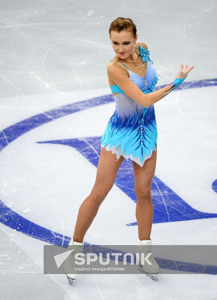 Belarus European Figure Skating Championships Ladies