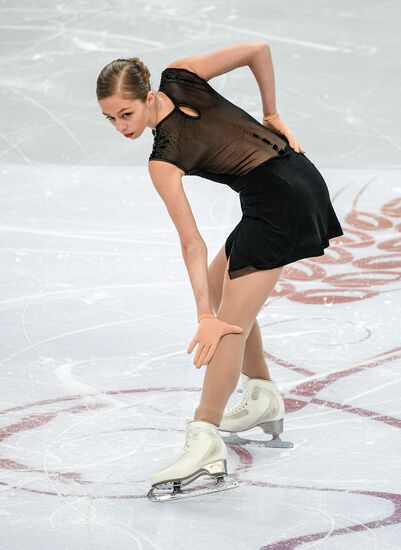 Belarus European Figure Skating Championships Ladies