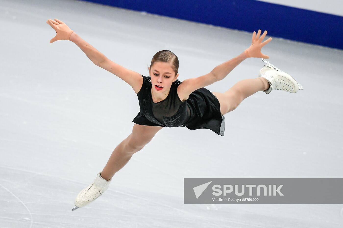 Belarus European Figure Skating Championships Ladies