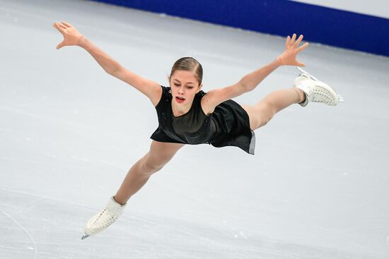 Belarus European Figure Skating Championships Ladies