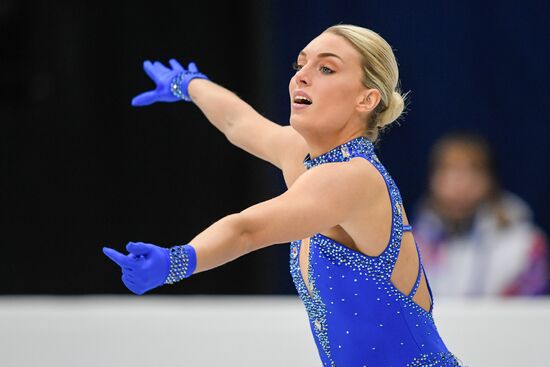 Belarus European Figure Skating Championships Ladies