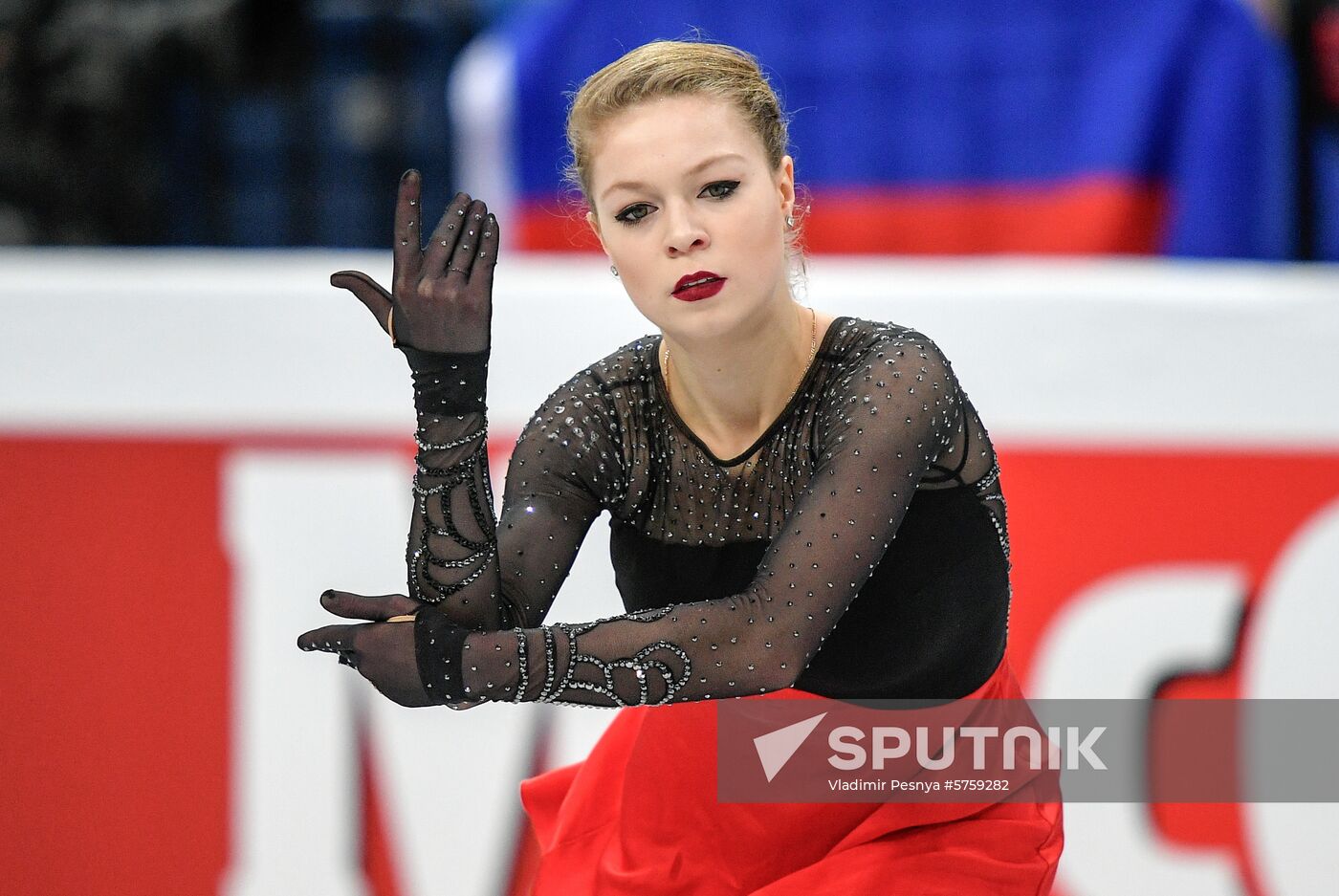 Belarus European Figure Skating Championships Ladies