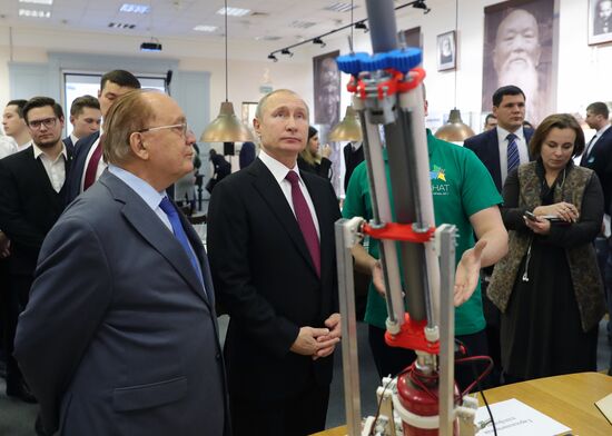 President Vladimir Putin holds meeting of Lomonosov Moscow State University Board of Trustees