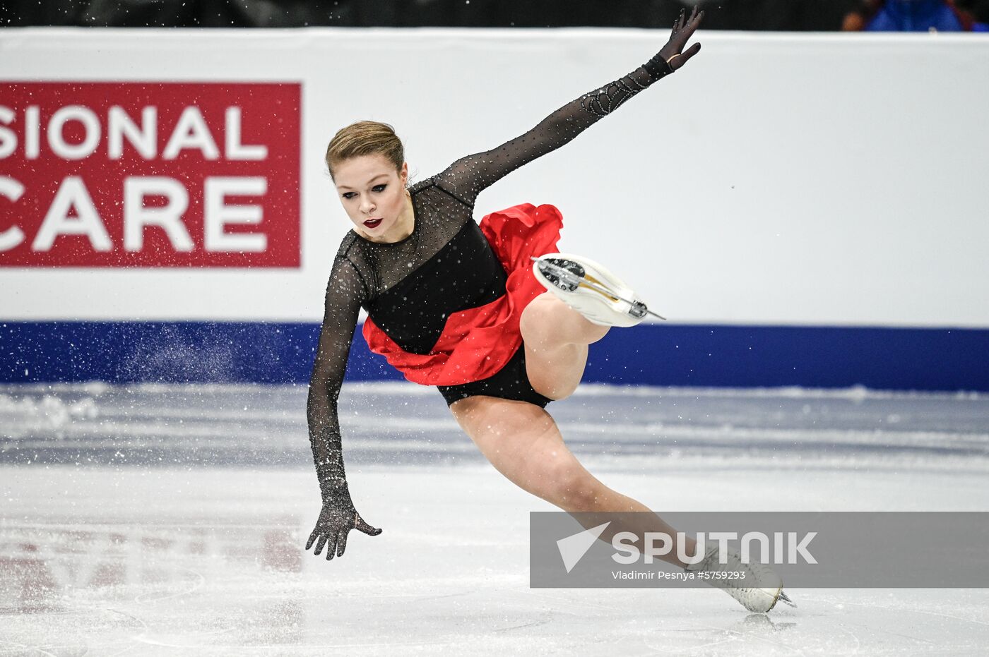 Belarus European Figure Skating Championships Ladies