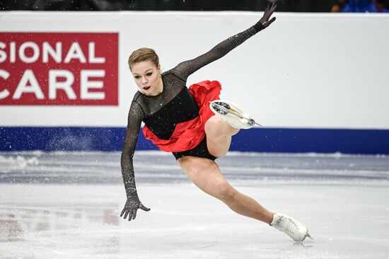 Belarus European Figure Skating Championships Ladies