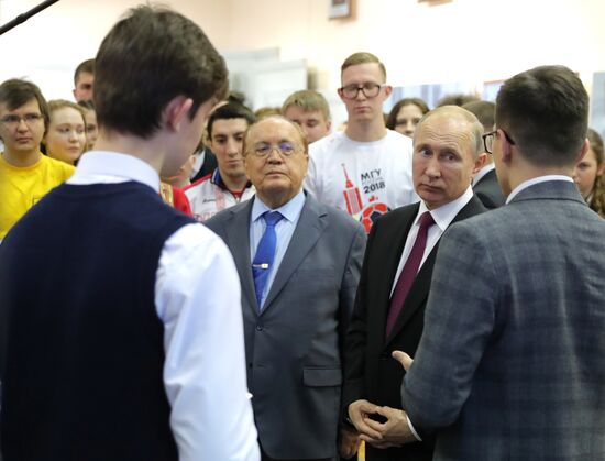 President Vladimir Putin holds meeting of Lomonosov Moscow State University Board of Trustees
