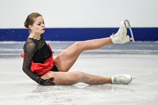 Belarus European Figure Skating Championships Ladies