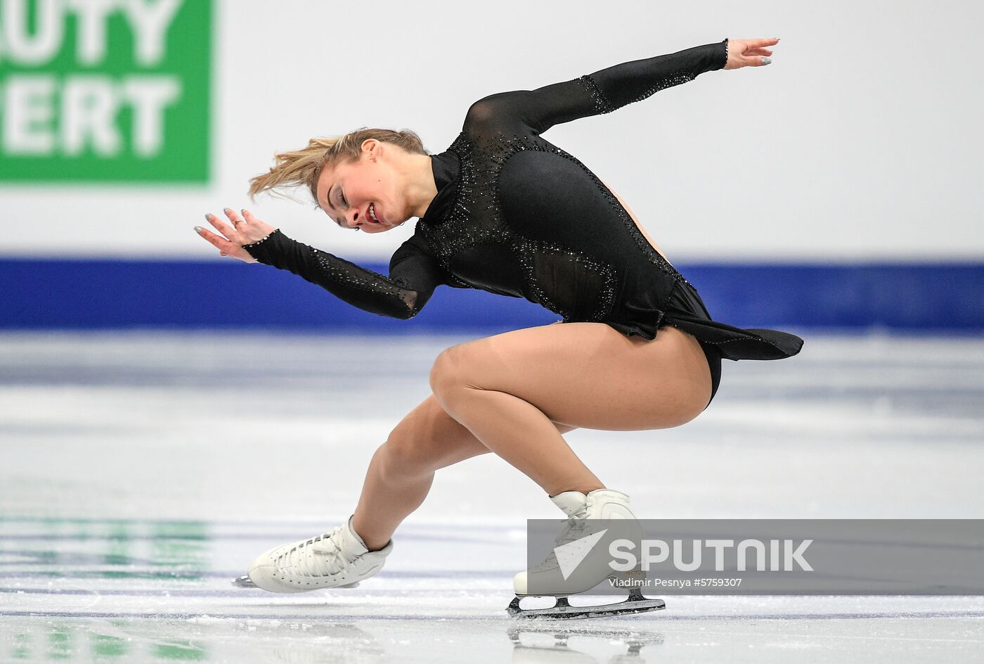 Belarus European Figure Skating Championships Ladies