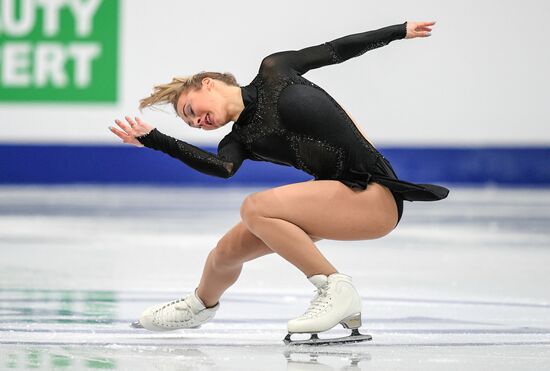 Belarus European Figure Skating Championships Ladies