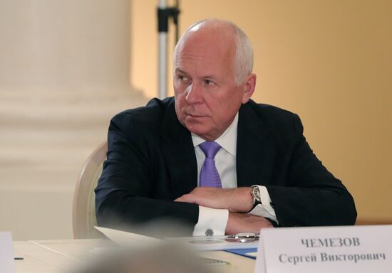 President Vladimir Putin holds meeting of Lomonosov Moscow State University Board of Trustees