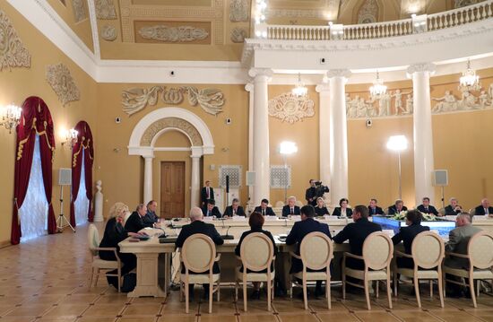 President Vladimir Putin holds meeting of Lomonosov Moscow State University Board of Trustees
