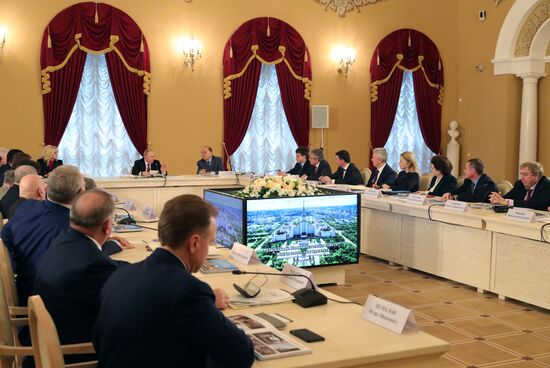 President Vladimir Putin holds meeting of Lomonosov Moscow State University Board of Trustees