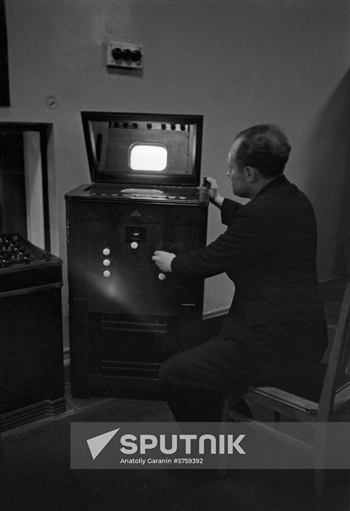 Moscow Television Broadcasting Center