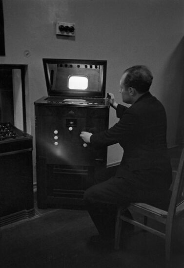 Moscow Television Broadcasting Center
