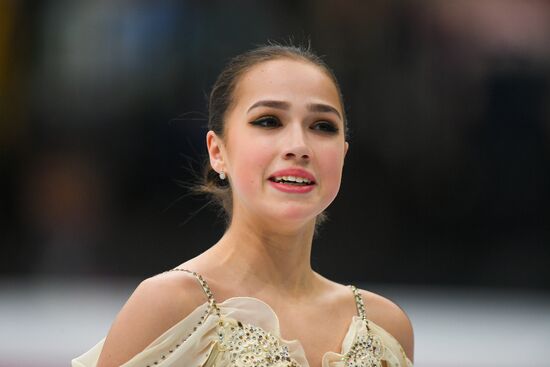 Belarus European Figure Skating Championships Ladies