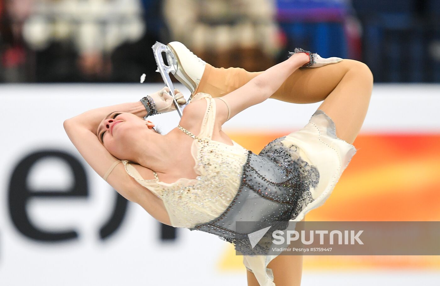 Belarus European Figure Skating Championships Ladies