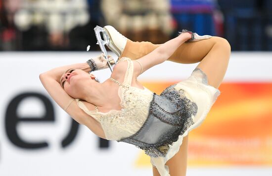 Belarus European Figure Skating Championships Ladies