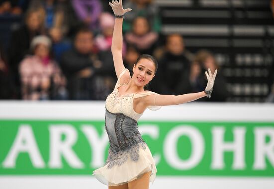 Belarus European Figure Skating Championships Ladies