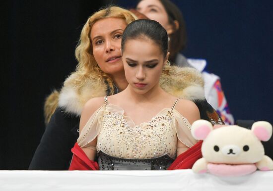 Belarus European Figure Skating Championships Ladies