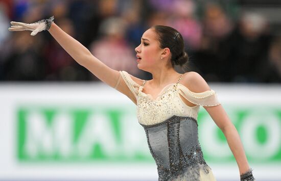 Belarus European Figure Skating Championships Ladies