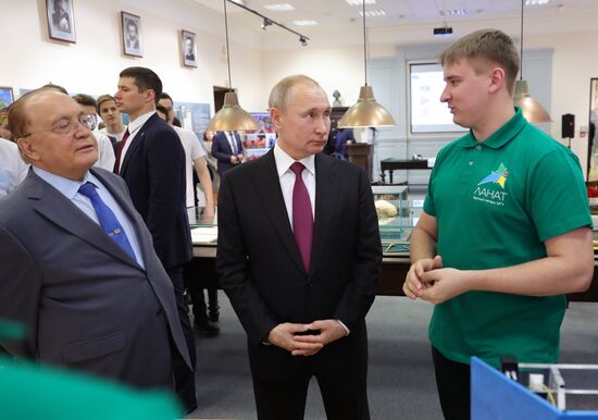 President Vladimir Putin holds meeting of Lomonosov Moscow State University Board of Trustees