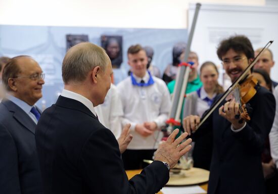 President Vladimir Putin holds meeting of Lomonosov Moscow State University Board of Trustees