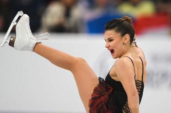 Belarus European Figure Skating Championships Ladies