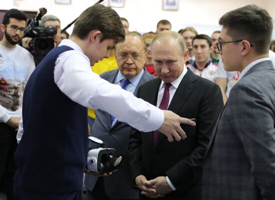 President Vladimir Putin holds meeting of Lomonosov Moscow State University Board of Trustees