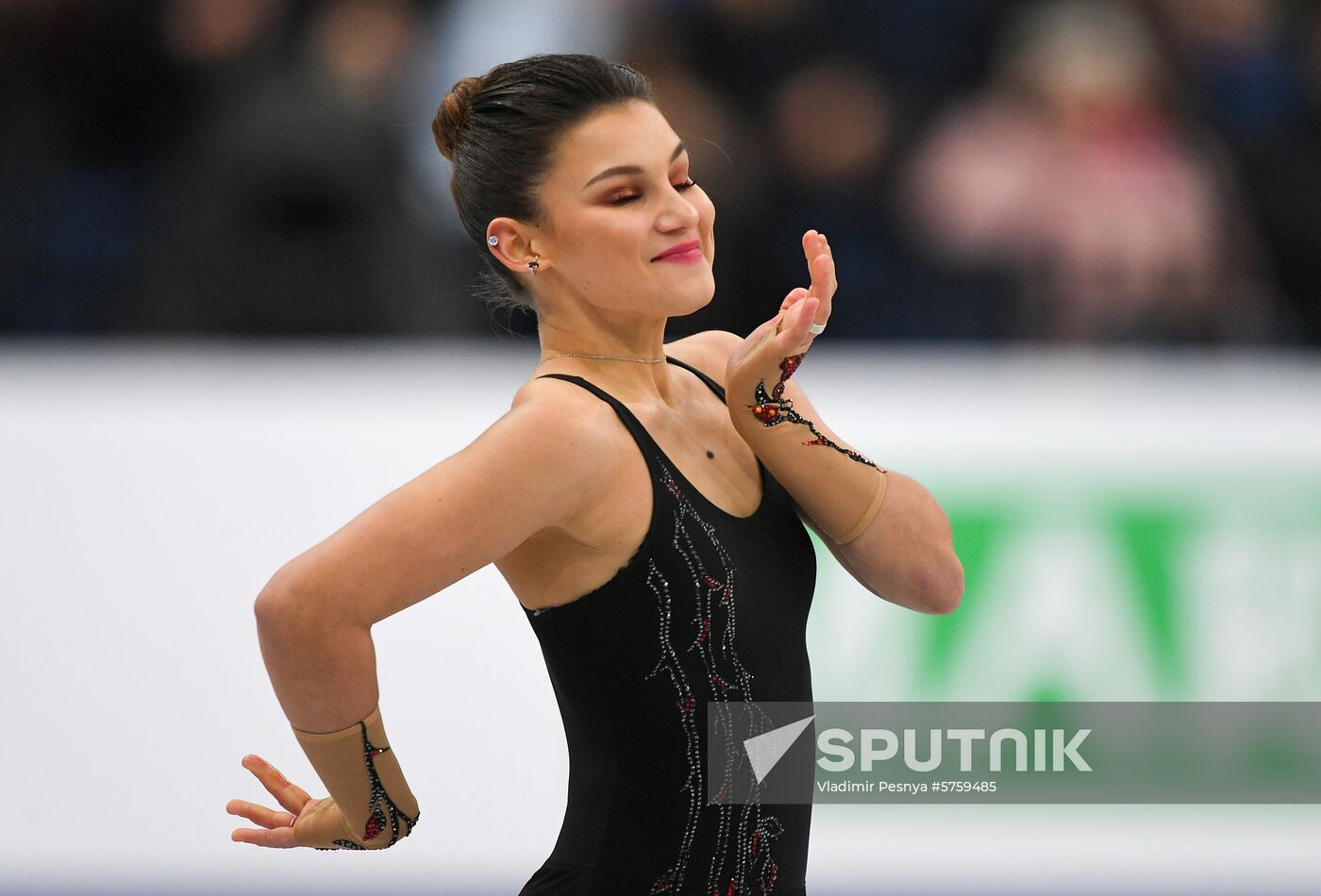 Belarus European Figure Skating Championships Ladies