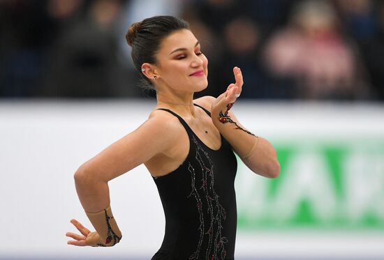 Belarus European Figure Skating Championships Ladies