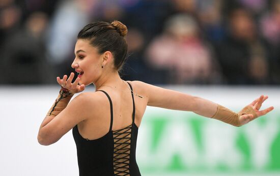 Belarus European Figure Skating Championships Ladies