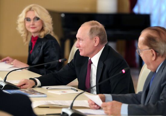 President Vladimir Putin holds meeting of Lomonosov Moscow State University Board of Trustees