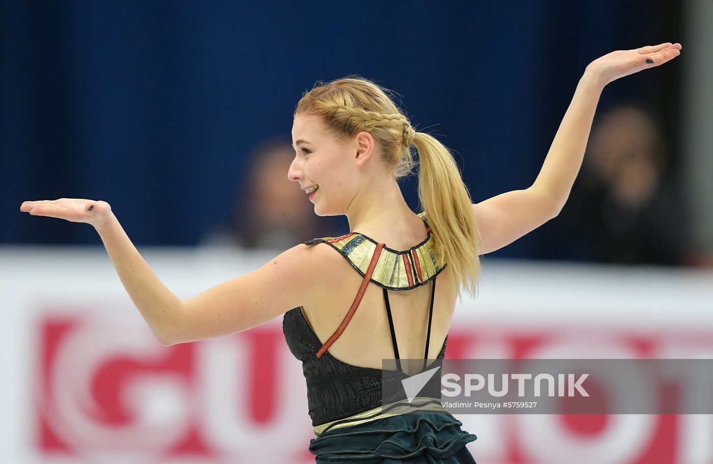 Belarus European Figure Skating Championships Ladies