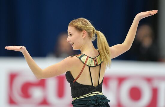 Belarus European Figure Skating Championships Ladies