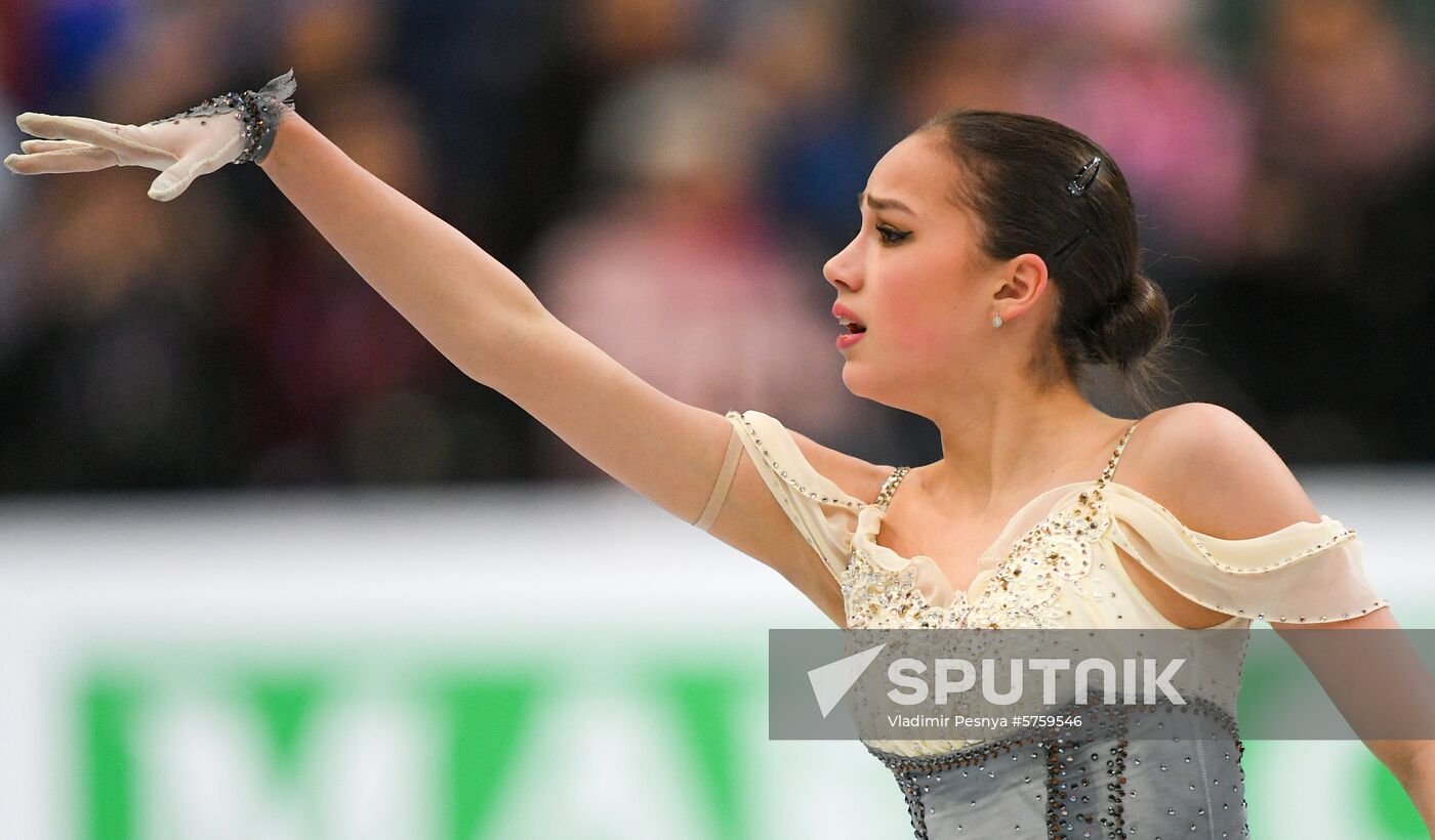 Belarus European Figure Skating Championships Ladies