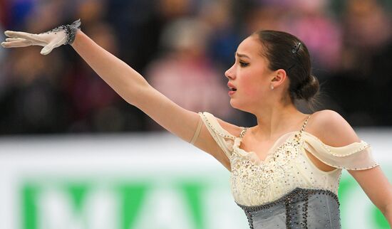 Belarus European Figure Skating Championships Ladies