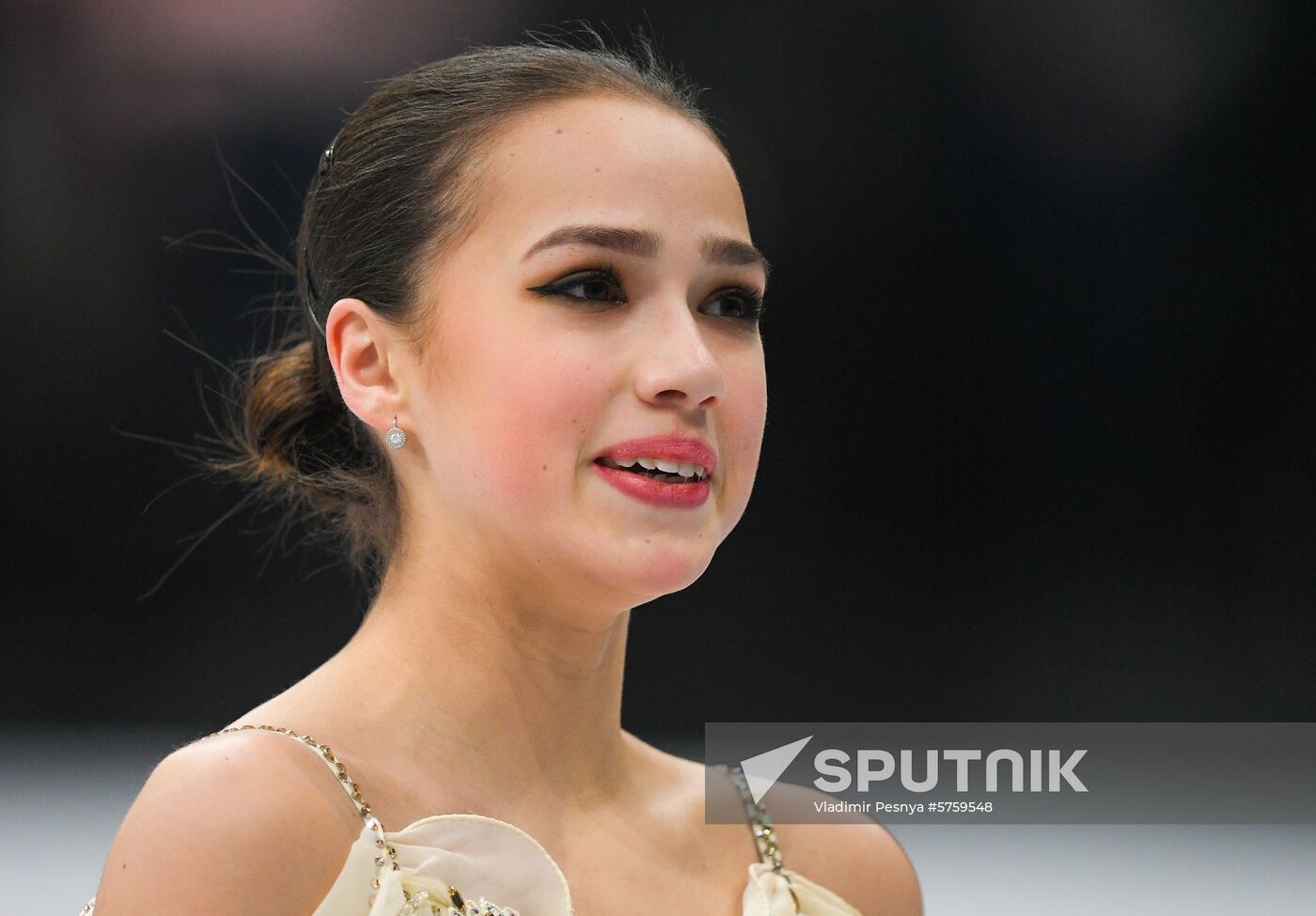 Belarus European Figure Skating Championships Ladies