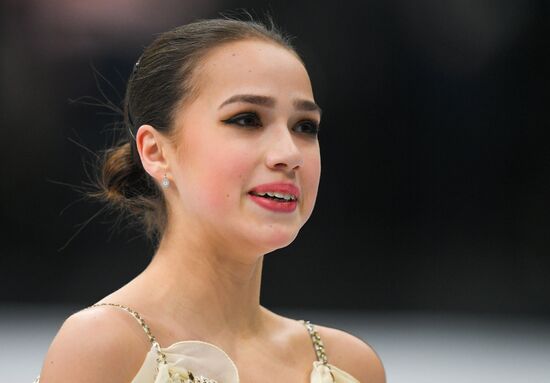 Belarus European Figure Skating Championships Ladies