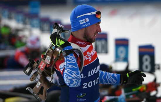 Italy Biathlon World Cup 