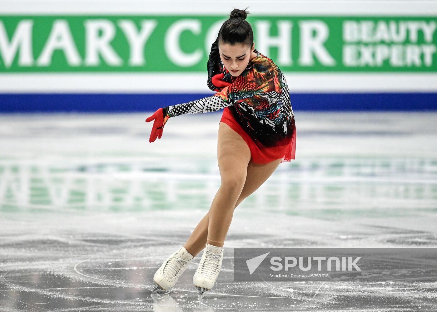 Belarus European Figure Skating Championships Ladies