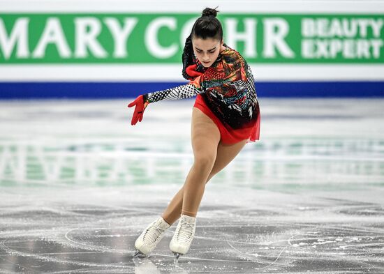 Belarus European Figure Skating Championships Ladies