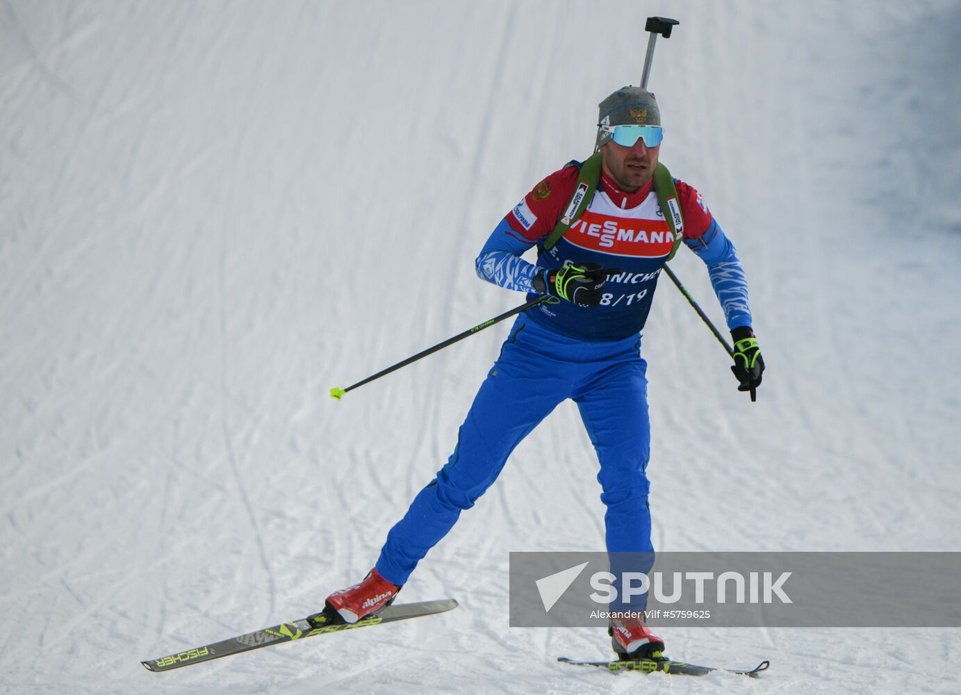 Italy Biathlon World Cup