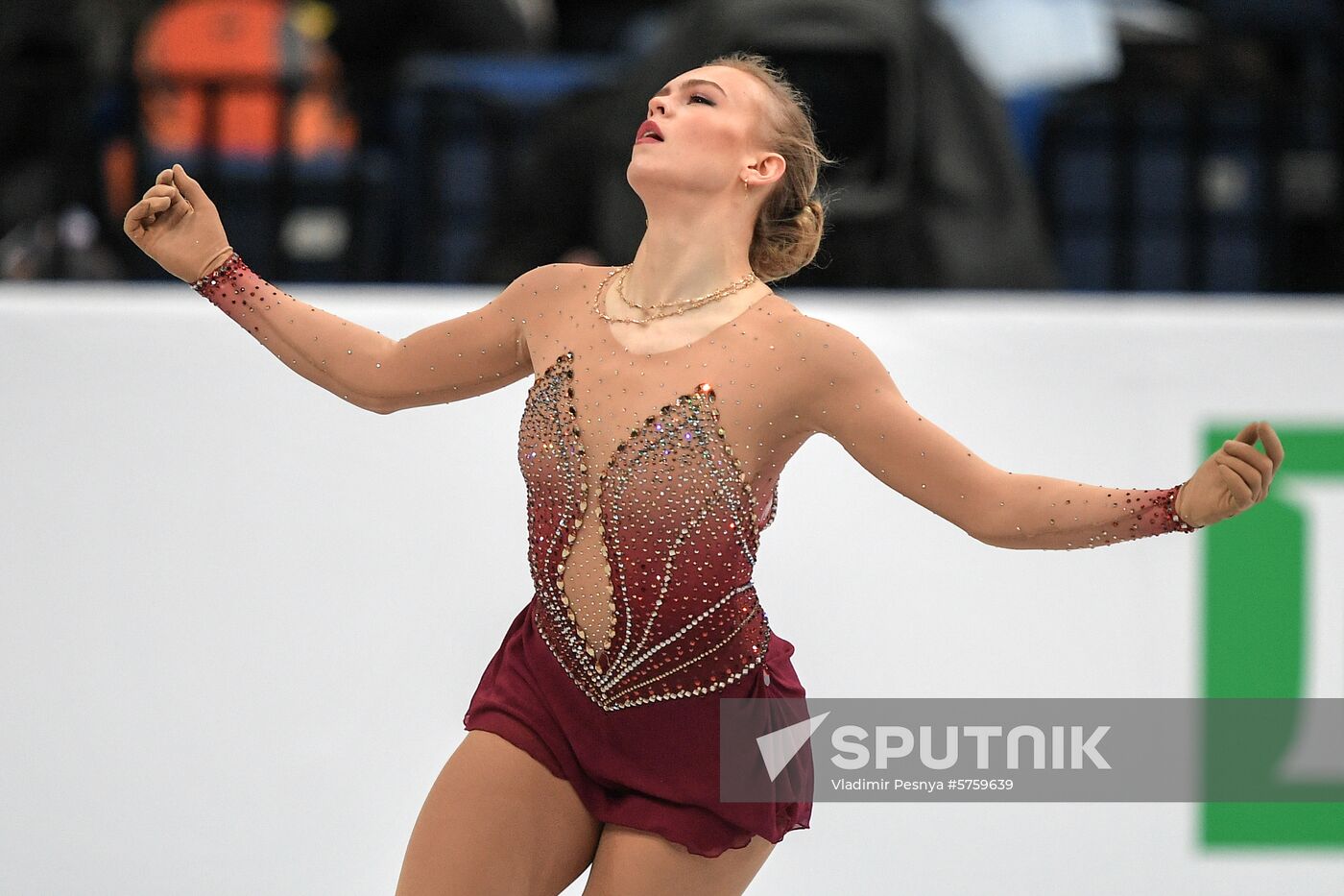 Belarus European Figure Skating Championships Ladies