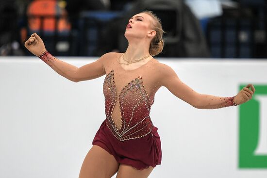 Belarus European Figure Skating Championships Ladies