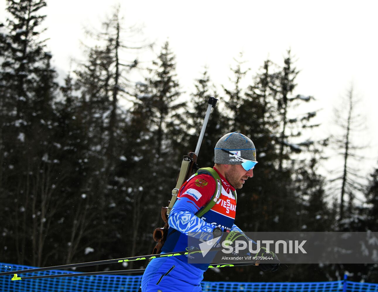 Italy Biathlon World Cup