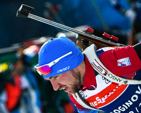 Italy Biathlon World Cup 