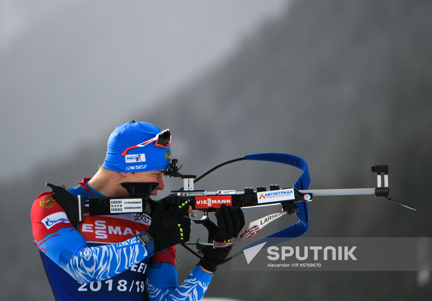 Italy Biathlon World Cup