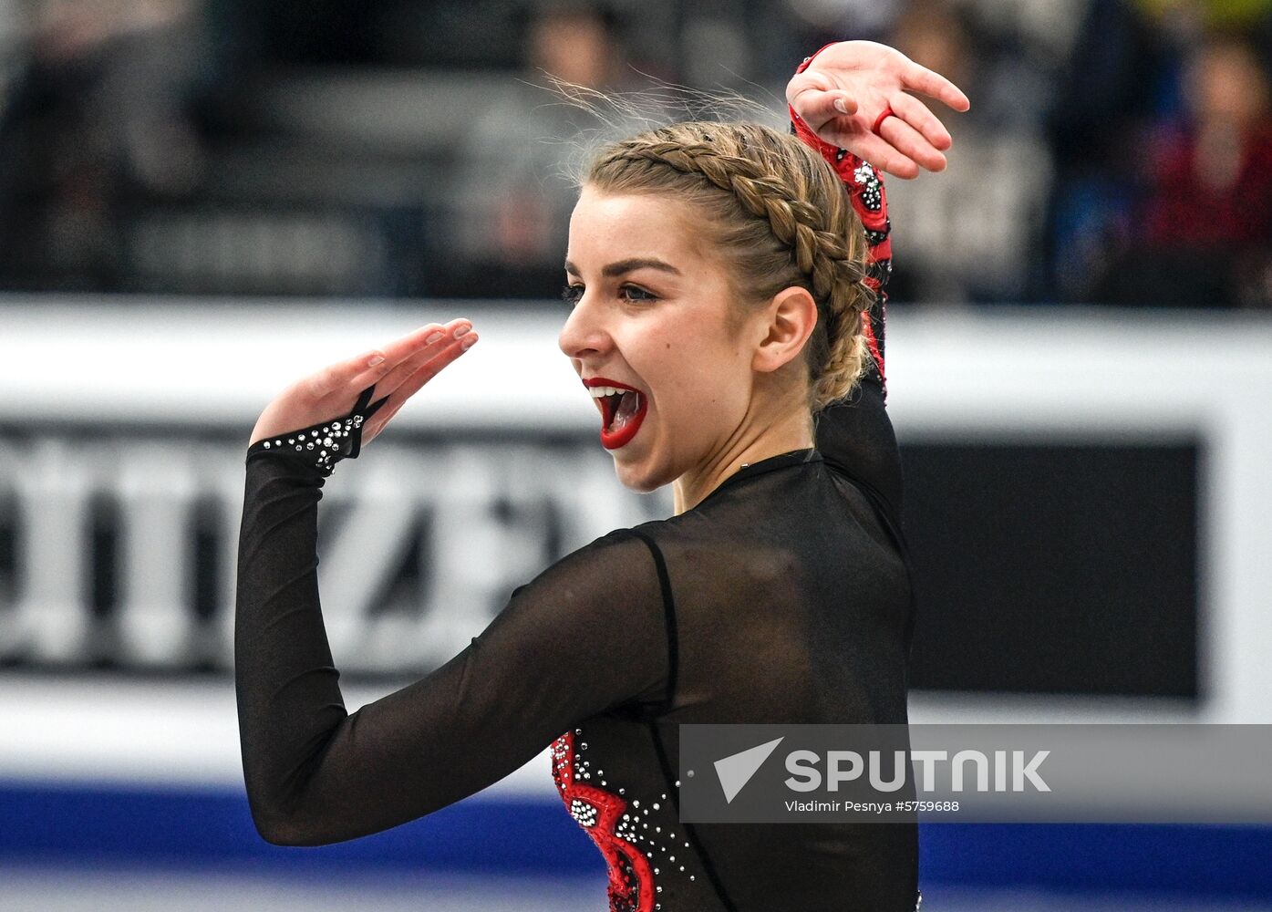 Belarus European Figure Skating Championships Ladies