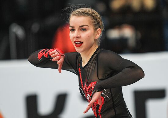 Belarus European Figure Skating Championships Ladies