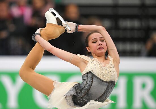 Belarus European Figure Skating Championships Ladies